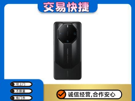 揭阳市普宁家电回收手机.jpg
