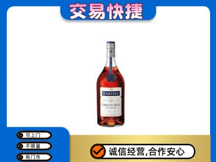 揭阳市普宁回收蓝带