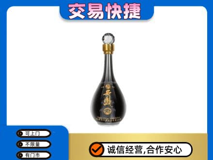 揭阳市普宁名酒回收西凤酒2.jpg